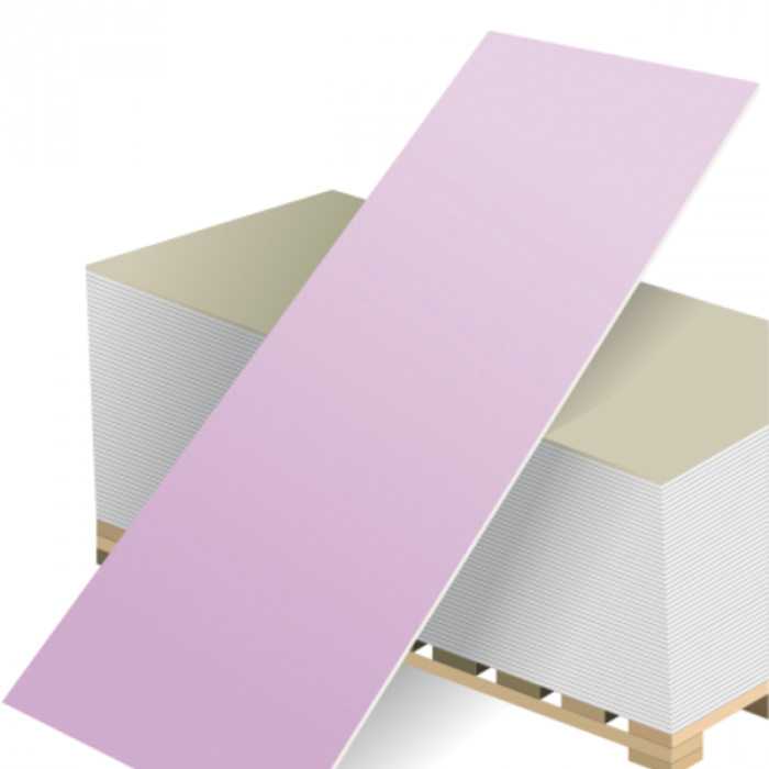 Гипсокартон Volma 12.5х1200х2500 огнестойкий